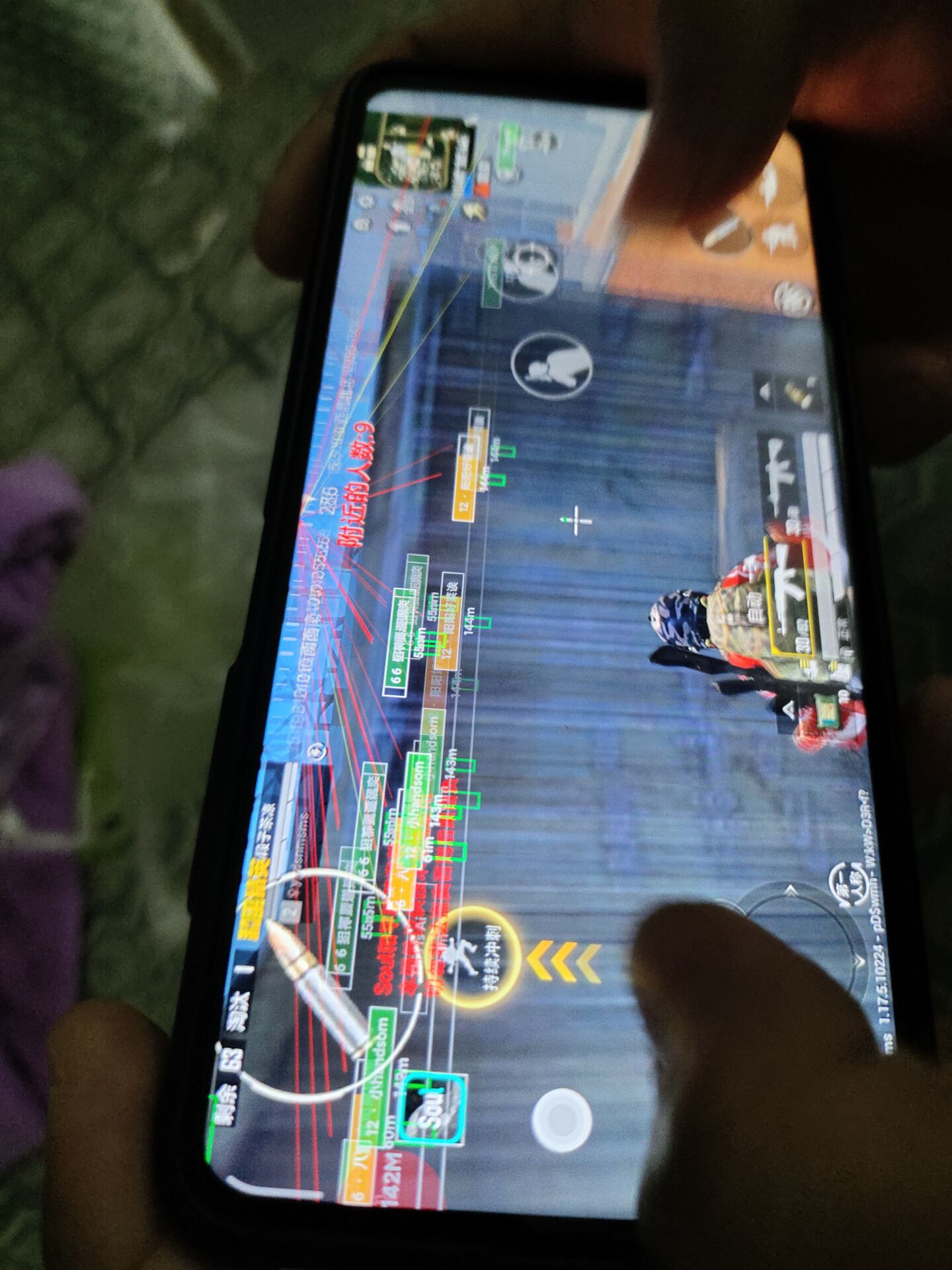 开和平精英辅助如何不封号？